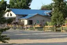 Lund's Landing Resort